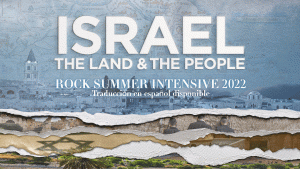 Summer Intensive: Israel, the Land & the People
